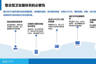 马丁内利本场数据：5次关键传球，4次射门，1次失良机，评分8.0分